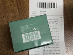 -日上免税店