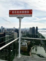 -裕月馨月子中心(滨江店)