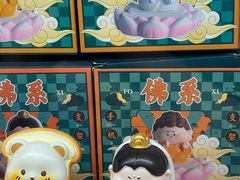 -海底捞火锅(杭州天虹购物中心店)