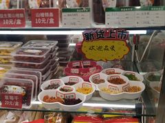 零售区-二斗栗子(西湖道店)