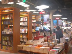 -西西弗书店&矢量咖啡(凯德晶萃广场店)