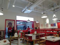 大堂-陳艳红火锅(港汇店)
