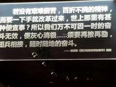 -雨花台烈士纪念馆