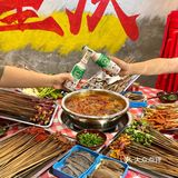 重庆！！人均30➕的串串我看谁没吃😅😅