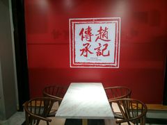 -老廣糖水铺(乐汇城店)