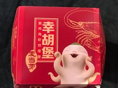 -麦当劳(宾水西道店)