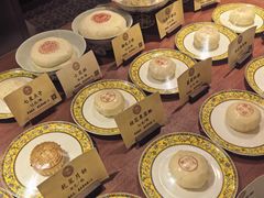 -富华斋饽饽铺·宫廷糕点·伴手礼(护国新天地店)