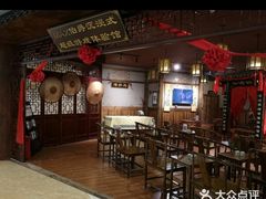 -MAX伯爵沉浸式超级游戏体验馆·实景桌游·剧本杀(小时代店)