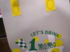 -上海第一八佰伴