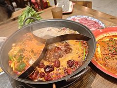 -袁山山重庆火锅(丈八北路店)
