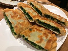 韭菜盒-山楂树融合菜餐厅