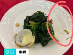 -上海怡沁园度假酒店
