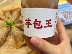 -芋包王闽南茶楼(八市店)