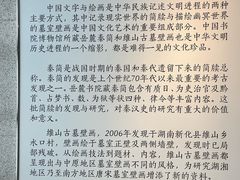 -湖南大学-中国书院博物馆
