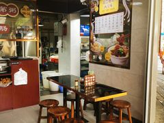 -伍湛记 · 广州老字号(龙津中路店)