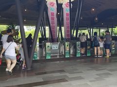 -河川生态园