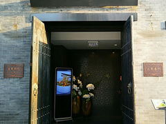 -止观小馆·辽河口渔家菜(王府井店)