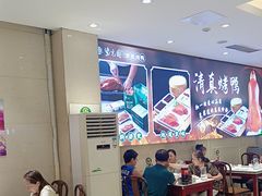 -紫光园(劲松店)