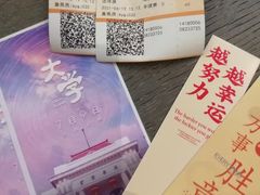 -深影国际影城(学院南路店CGS中国巨幕店)