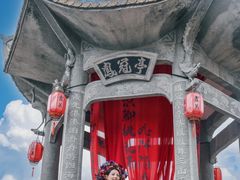 -渔寮风景区