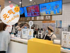-7分甜(钟楼龙湖店)