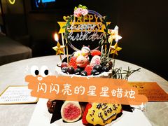 -EnergyCake蛋糕理想国