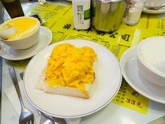 -澳洲牛奶公司(佐敦店)