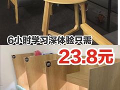 -两知·自习室(三峡广场总店)