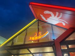 -沈家门海鲜夜排档19号(滨港路店)