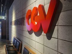 -CGV影城(黄河道ScreenX店)