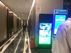 -和记小菜(大宁店)
