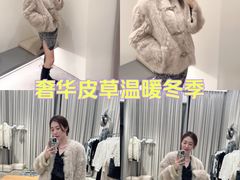 -上海第一八佰伴