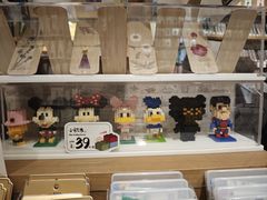 -三生有信(豫园商城店)
