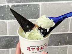 -恩宁雪糕行(永庆坊店)