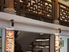 -道南書院·私房菜·早午茶·茶馆