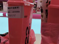 -K22.酸奶草莓(烟台芝罘店)