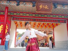 -深圳锦绣中华民俗村