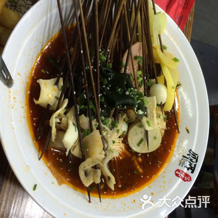 蜀锦香厕所串串