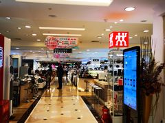 -燕莎友谊商城(亮马桥店)