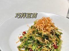-四季民福烤鸭店(通州马驹桥店)
