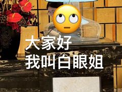 -绿岛国际酒店·海鲜酒楼(八七路店)