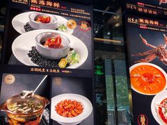 -船家渔(徐州北路店)