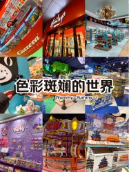 -哈姆雷斯(王府井百货大楼店)