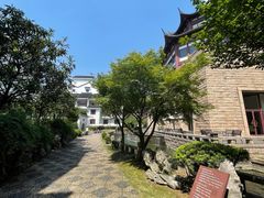 -苏州吴宫泛太平洋酒店