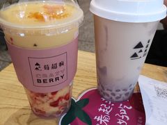 -莓超疯