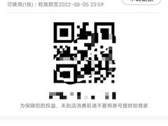 -新航道雅思托福·留学·考研培训(人民广场校区)