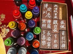 -郑春發佛跳墙(三迪中心店)