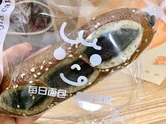 -佩家私房烘焙(宝龙店)