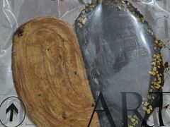 -HOT CRUSH趁热集合·现烤面包(环球港店)