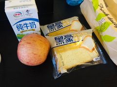 -碧桂园空港凤凰酒店(广州新白云机场店)